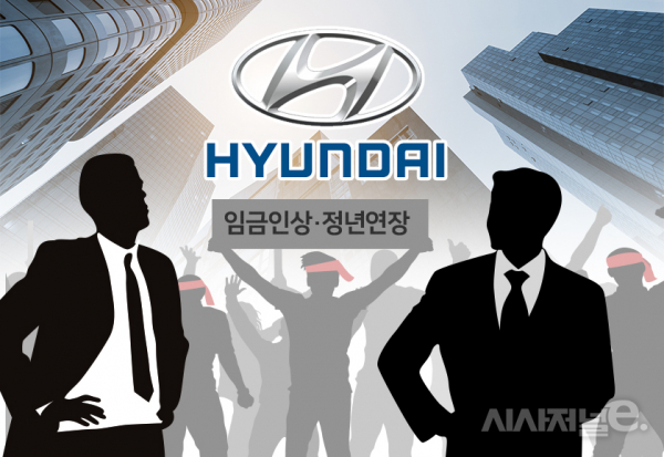 현대차 노조가 임금 인상 및 정년 연장 등을 요구하며 파업을 강행할 움직임을 보이고 있으나, 업계에선 노조에 대해 차가운 시선을 보내고 있다. / 사진=이다인 디자이너