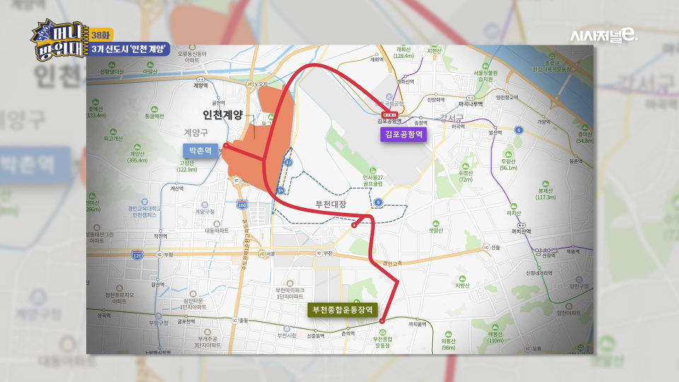 인천계양 S-BRT 노선도 /사진=머니방위대 38화 캡처