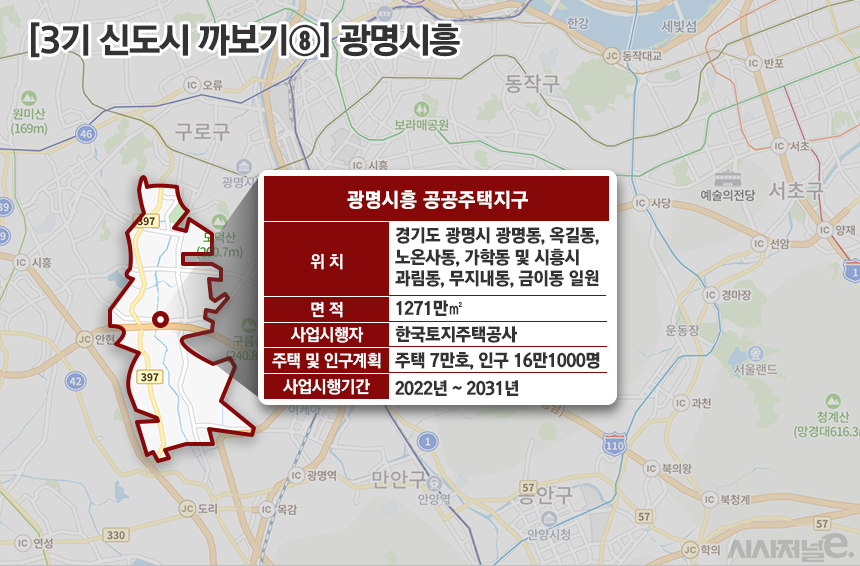 / 그래픽=김은실 디자이너