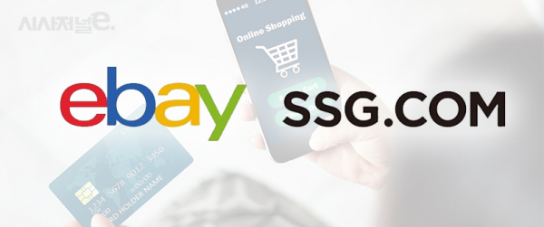 /그래픽=이다인 디자이너