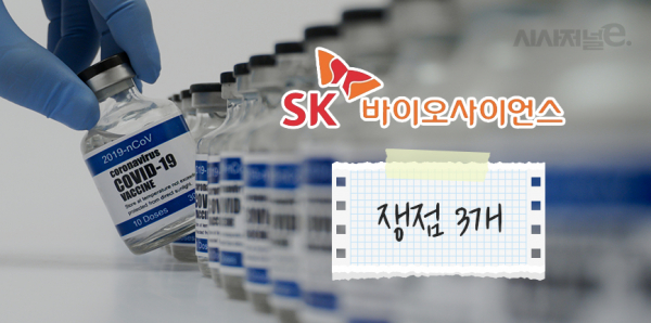 그래픽=이다인 디자이너