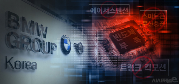 / 사진=김은실 디자이너