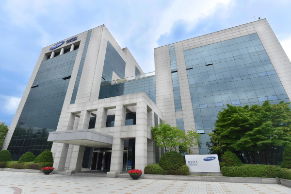 삼성SDI 본사. /사진=삼성SDI