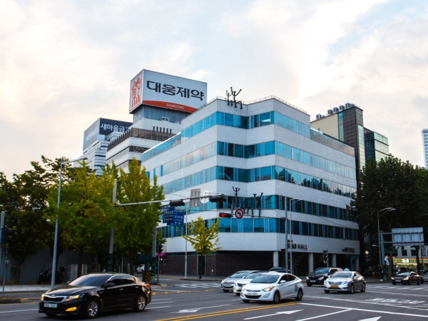 대웅제약 서울사무소 전경. / 사진=대웅제약