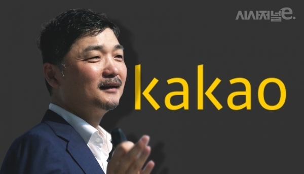 김범수 카카오 의장. /그래픽=시사저널e DB