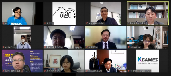 사진=유튜브 '은아생활' 캡쳐