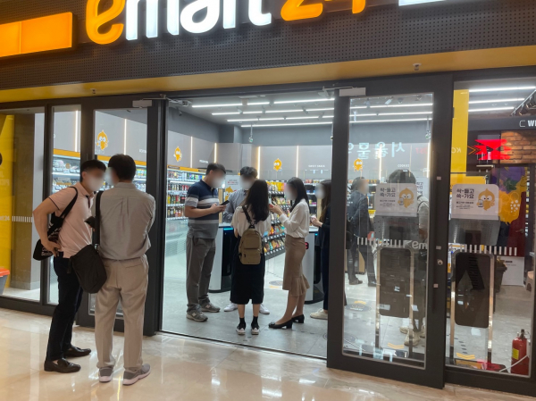 8일 오픈한 이마트24 완전스마트매장./ 사진=김지원기자