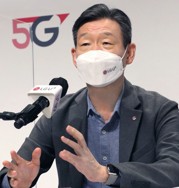 황현식 LG유플러스 대표이사 사장 / 사진 = LG유플러스
