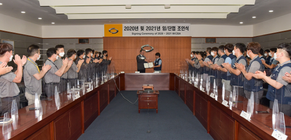 르노삼성 노사가 지난 9일 2020년 임금 및 단체협약 협상(임단협) 및 2021년 임금 협상을 마무리 짓는 조인식을 진행하며 국내 완성차 5개사가 추석 전 임단협을 마무리 지었다. / 사진=르노삼성
