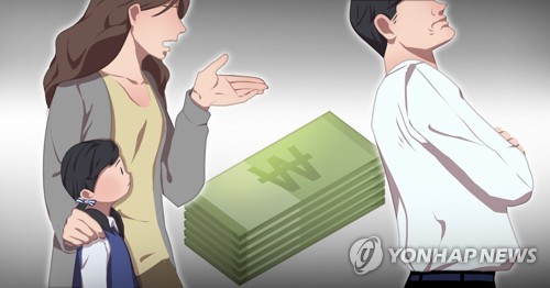 / 일러스트=연합뉴스