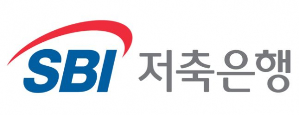 /사진=SBI저축은행