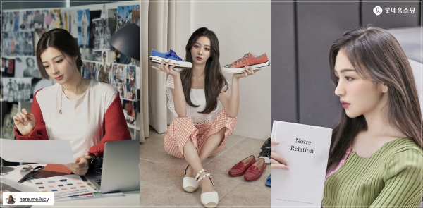 롯데홈쇼핑의 가상 모델 루시./ 사진=롯데홈쇼핑 제공