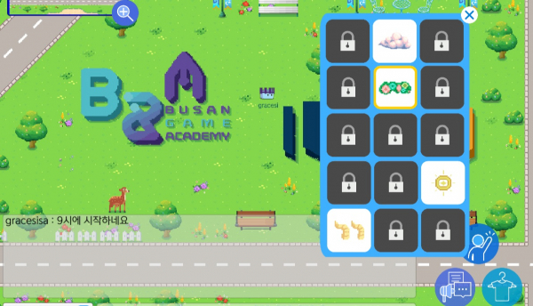 빅플레이그라운드