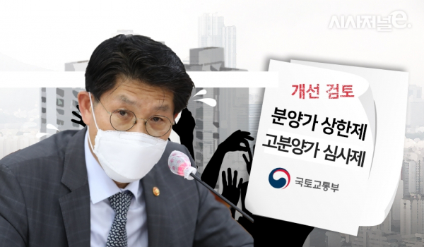 / 그래픽=시사저널e DB