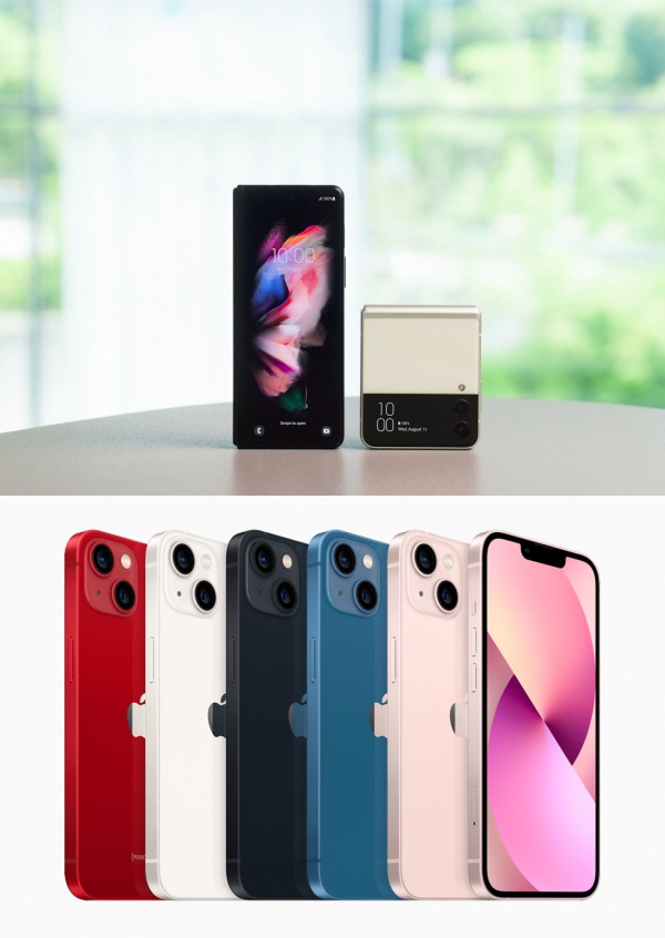 삼성전자 '갤럭시Z' 시리즈와 애플 '아이폰13' 시리즈. /사진=각 사