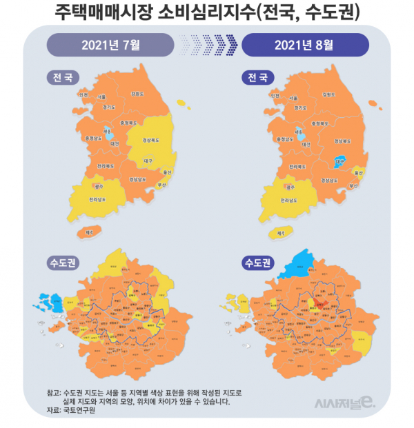 / 이미지=김은실 디자이너