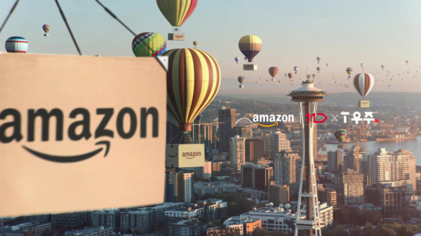 사진 = SK텔레콤