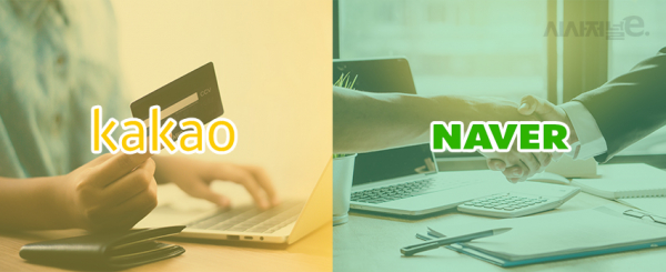 /그래픽=시사저널e