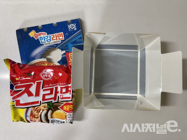 유어스 '끓여먹는 한강라면' 구성./ 사진=김지원 기자