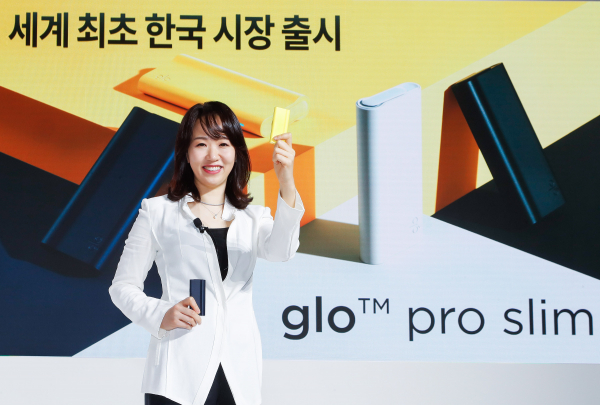 김은지 BAT로스만스 대표이사./ 사진=BAT로스만스 제공