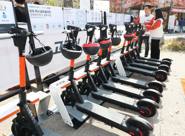 전동킥보드 등 뉴모빌리티 산업과 우주산업 등과 관련된 신규 보장 영역 확대로 인해 손해보험업계의 일반보험 시장이 높은 성장세를 보이고 있다./사진=연합뉴스