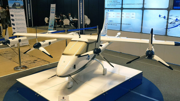 27일 서울 강남구 코엑스에서 무인이동체산업엑스포가 열렸다. / 사진=최성근 기자
