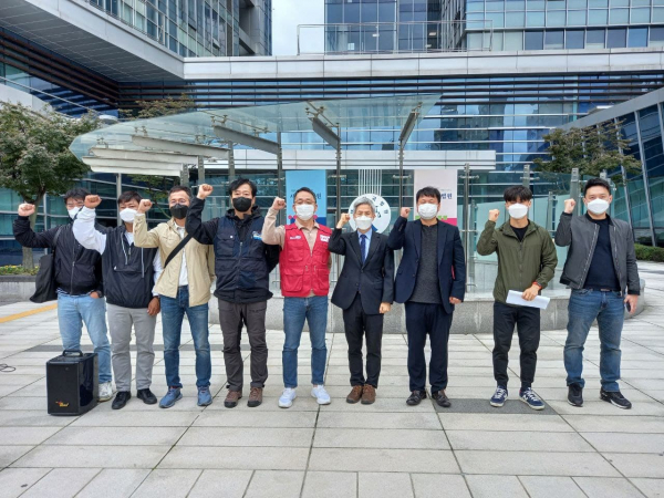 / 사진=공공운수노조