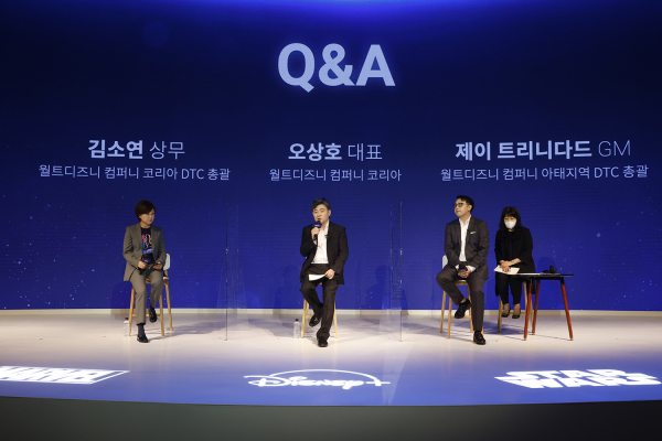 _코리아 미디어 데이 질의응답