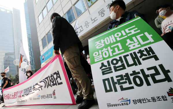 / 사진=연합뉴스