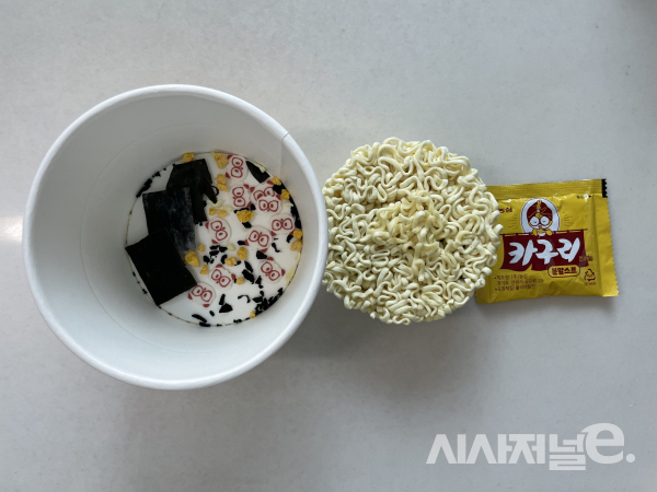 카구리 구성./ 사진=김지원 기자