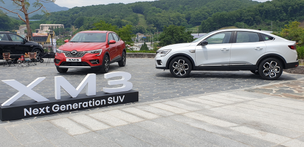 2022년형 XM3. / 사진=박성수 기자