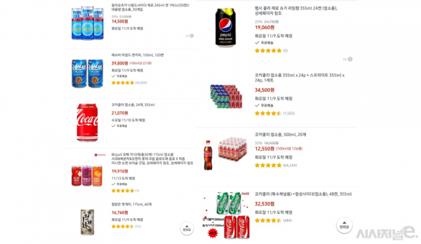 국내 이커머스에서 업소용 음료가 판매되고 있다. / 사진=쿠팡 캡처