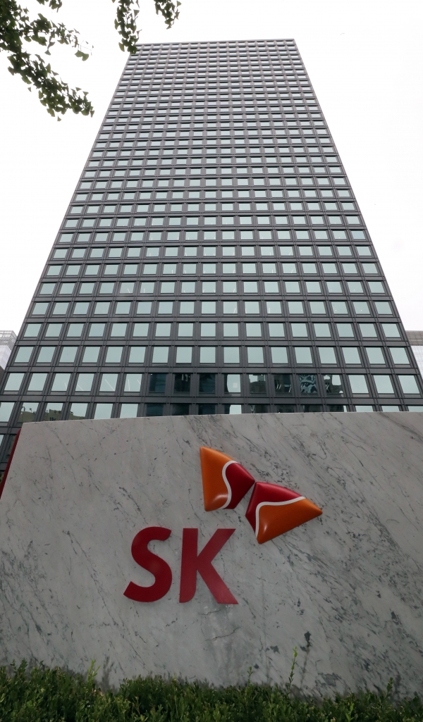 서울 종로구 SK사옥. / 사진=연합뉴스