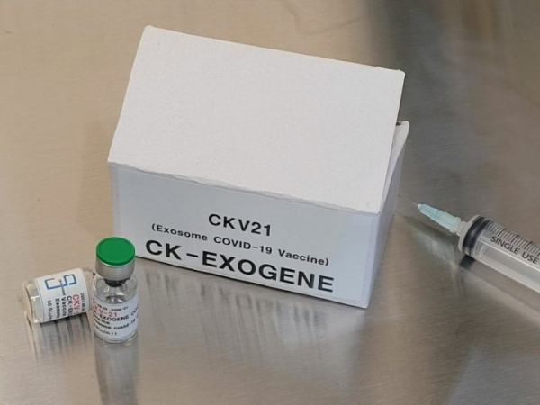 /이미지=씨케이엑소젠