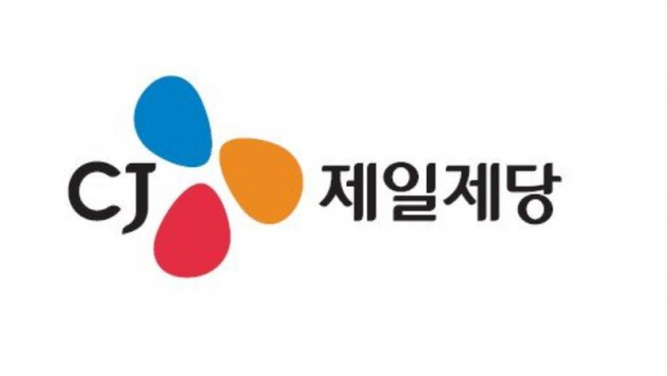CJ제일제당 로고./ 이미지=CJ제일제당