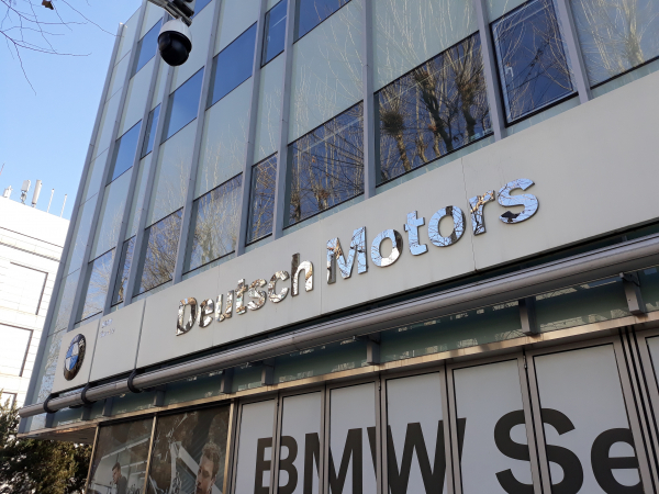 / 사진=연합뉴스