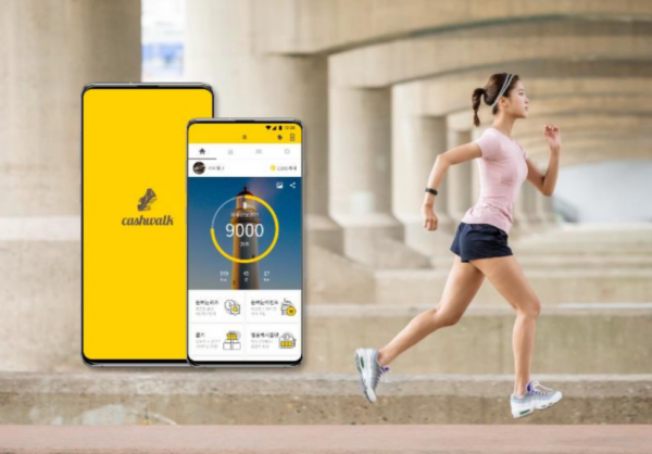 /이미지=넛지헬스케어