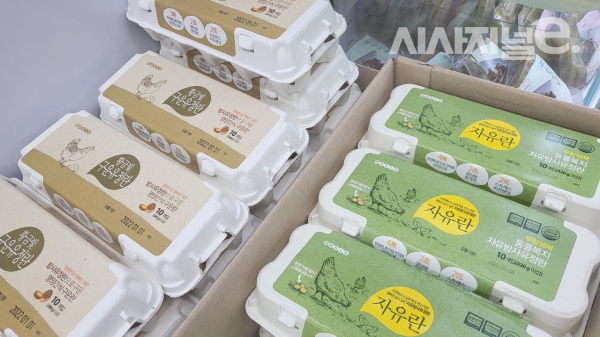 오아시스마켓에서 판매하는 PB 계란. / 사진=한다원 기자