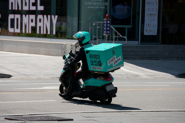 / 사진=셔터스톡