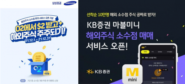 /그래픽=정승아 디자이너