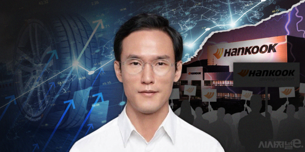 조현범 한국타이어앤테크놀로지 사장이 노조 리스크와 미래 성장 동력 발굴 상황을 동시에 맞이하며 경영 능력 시험대에 올랐다. / 사진=김은실 디자이너