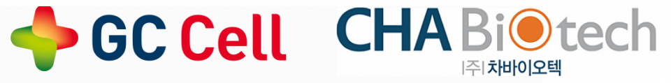 / 이미지=지씨셀, 차바이오텍 CI