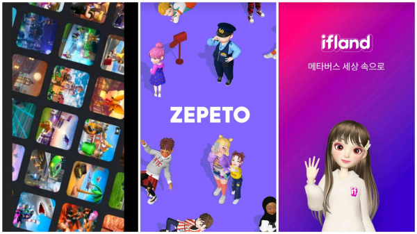 (왼쪽부터)로블록스, 제페토, 이프렌드/ 사진= 로블록스, 네이버제트, SKT