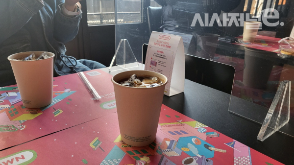 요기요타운에서 주문한 아메리카노. / 사진=한다원 기자