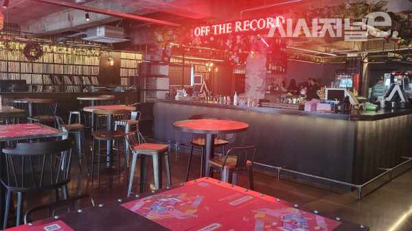 요기요타운 참여 식당에는 요기요타운 관련 홍보글이 있다. / 사진=한다원 기자