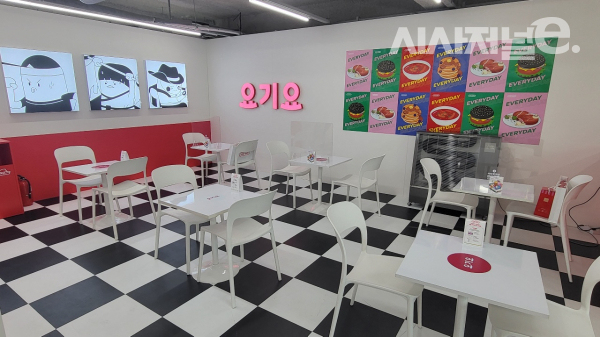 포장 주문 후 원하는 고객은 요기요타운하우스에서 취식이 가능하다. / 사진=한다원 기자