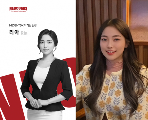 네오코믹스의 버추얼 인플루언서 '리아' /사진=네오코믹스