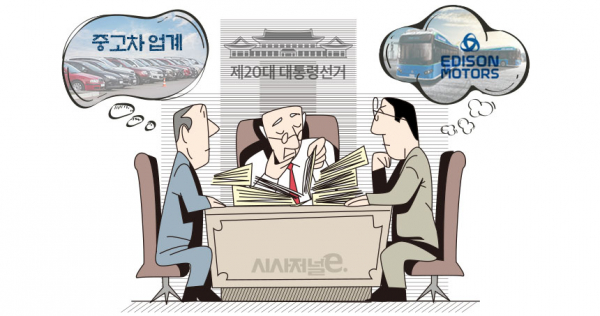 / 사진=김은실 디자이너