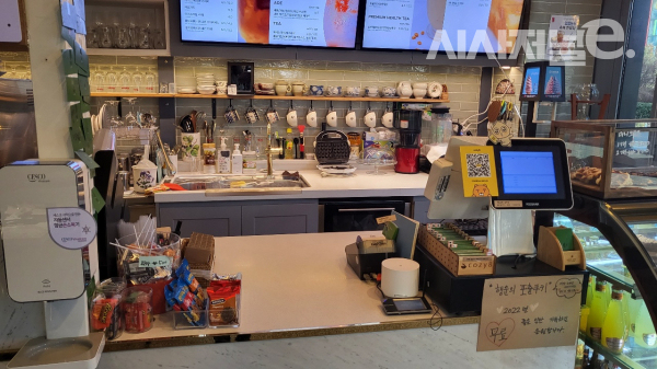 서울 한 개인 카페. / 사진=한다원 기자