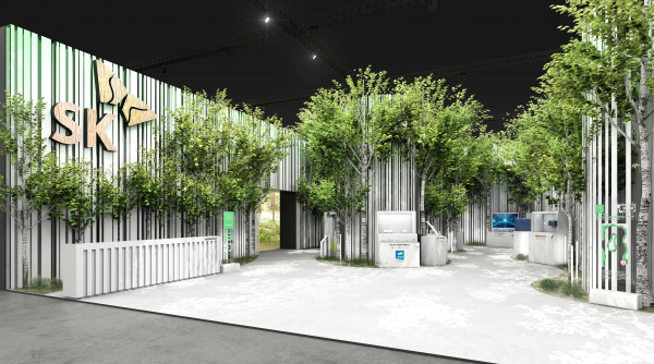 SK이노베이션이 2022년 CES(세계가전전시회)에 참여한다. /사진=SK 제공